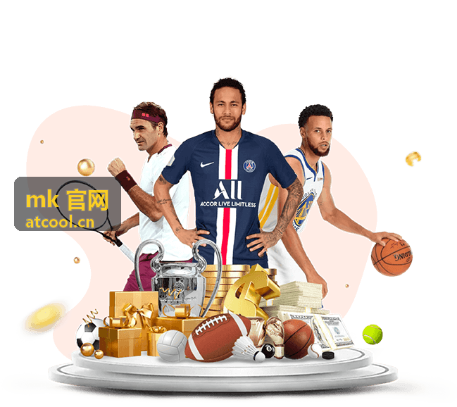 mk 官网行业资讯封面